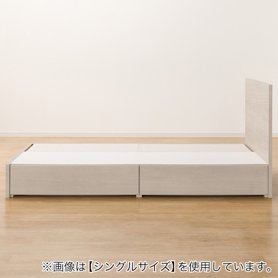収納付きベッドフレーム クイーン フラットタイプ (NS-001 DR25 引き出し付き 床板 GW) 11枚目画像