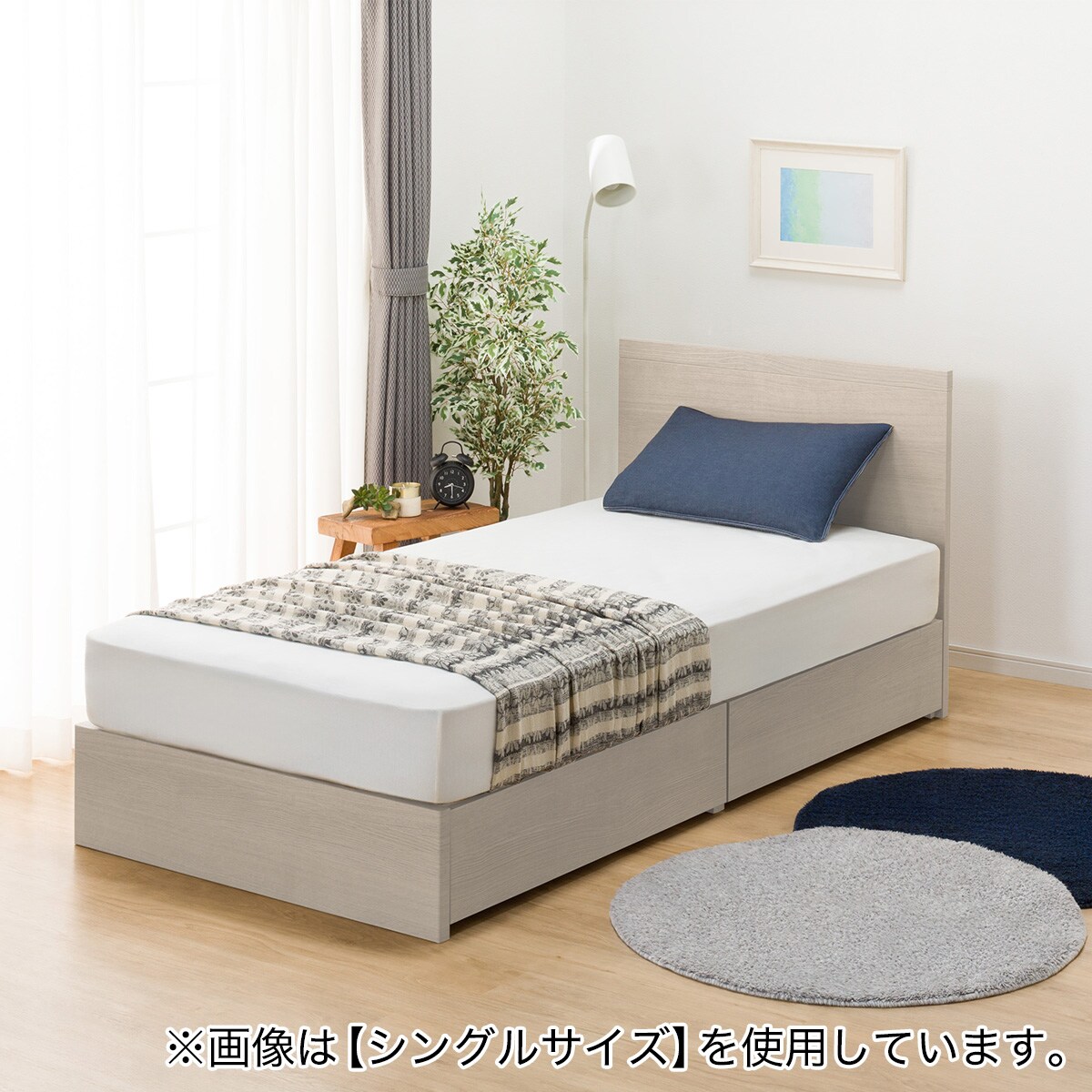 【ニトリ】収納付きクイーンベッド ＆ マットレス付き ニトリベッドフレーム クイーン 収納付き