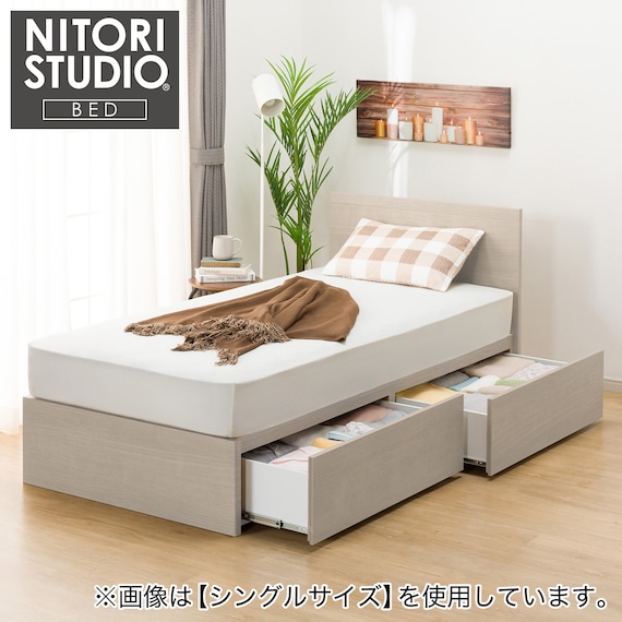 収納付きベッドフレーム クイーン フラットタイプ (NS-001 DR31 引き出し付き 深型 すのこ GW) 1枚目画像