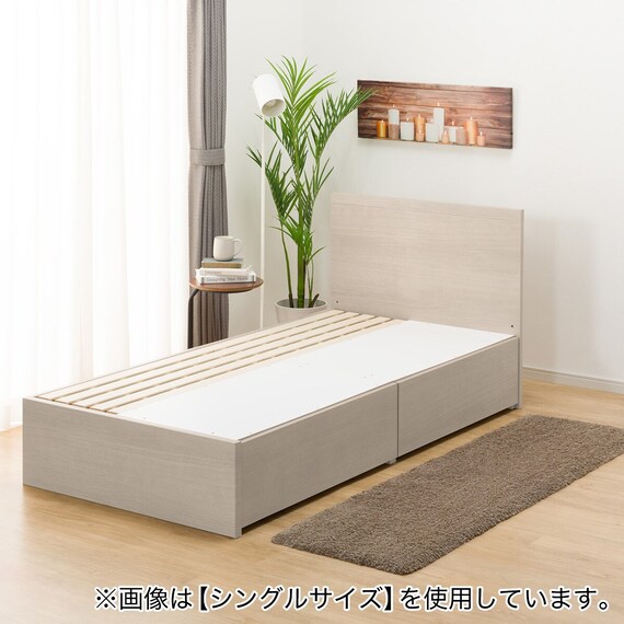 収納付きベッドフレーム クイーン フラットタイプ (NS-001 DR31 引き出し付き 深型 すのこ GW) 6枚目画像