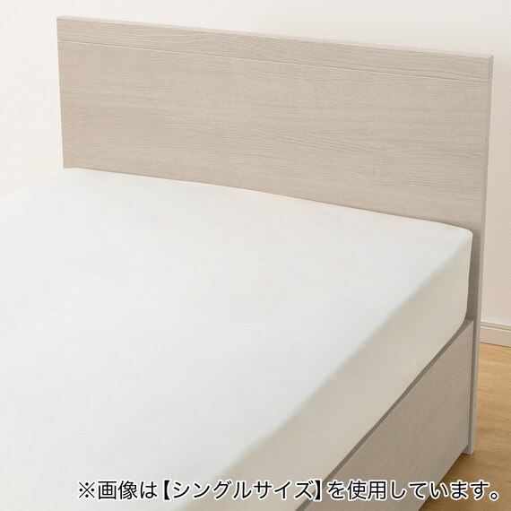 収納付きベッドフレーム クイーン フラットタイプ (NS-001 DR31 引き出し付き 深型 すのこ GW) 8枚目画像