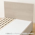 収納付きベッドフレーム クイーン フラットタイプ (NS-001 DR31 引き出し付き 深型 すのこ GW) 9枚目画像