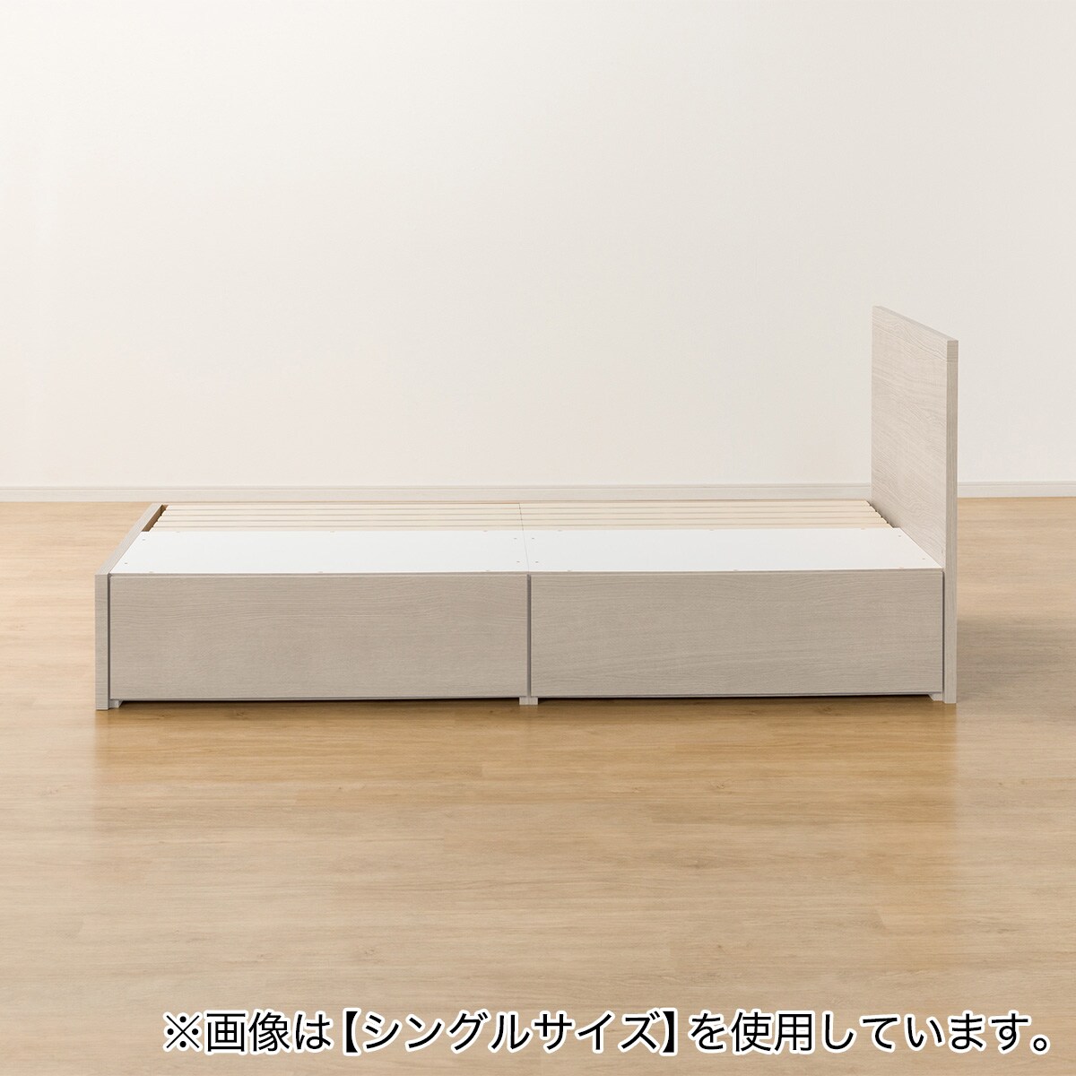 クイーン 収納付きベッドフレーム(NS-001 深型/すのこ GY) | ニトリ