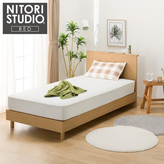ベッドフレーム シングル 棚付きタイプ (NS-002 LEG/LOW 床板 LBR 