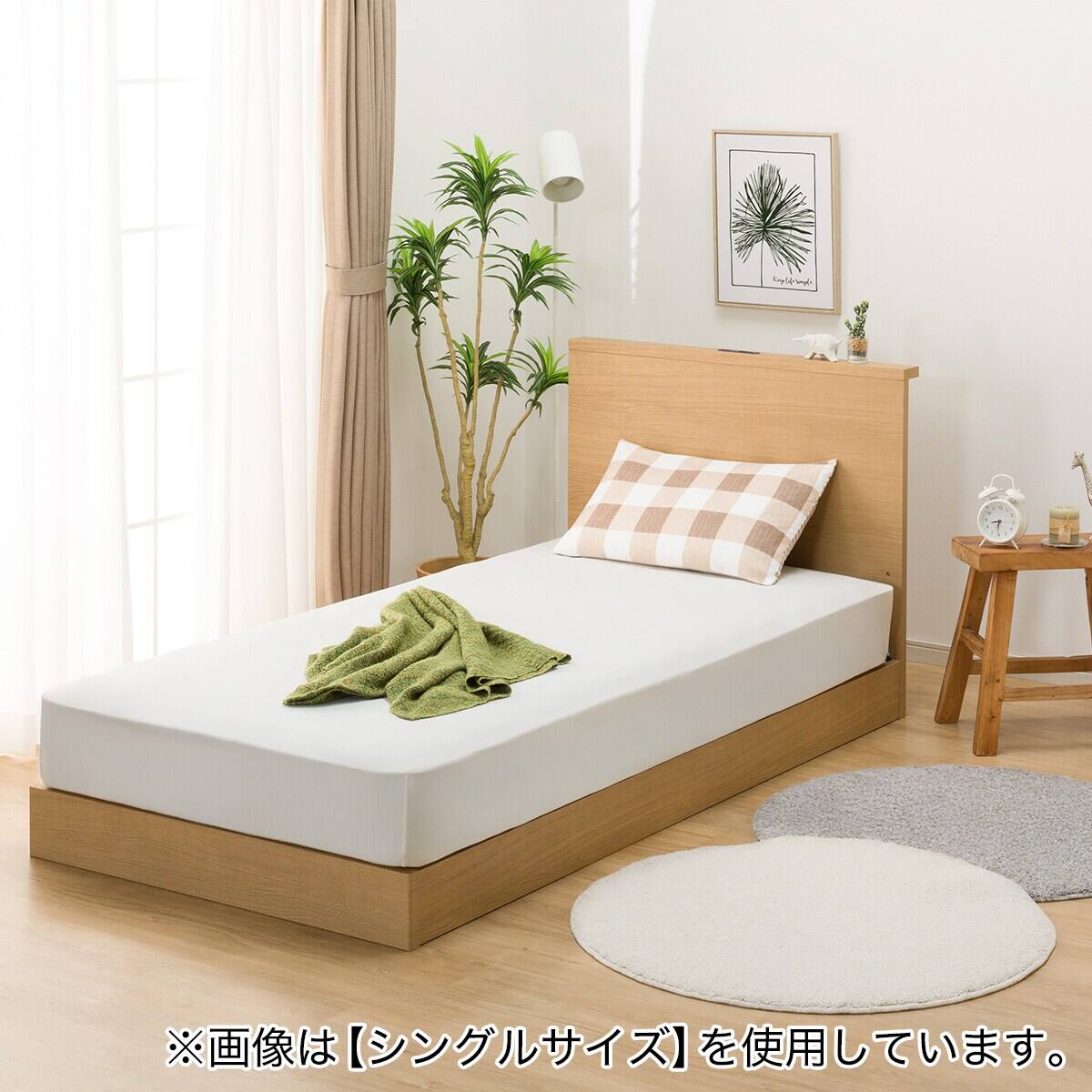 ベッドフレーム セミダブル 棚付きタイプ (NS-002 LEG/LOW すのこ LBR