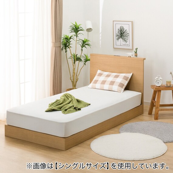 ベッドフレーム セミダブル 棚付きタイプ (NS-002 LEG/LOW すのこ LBR 