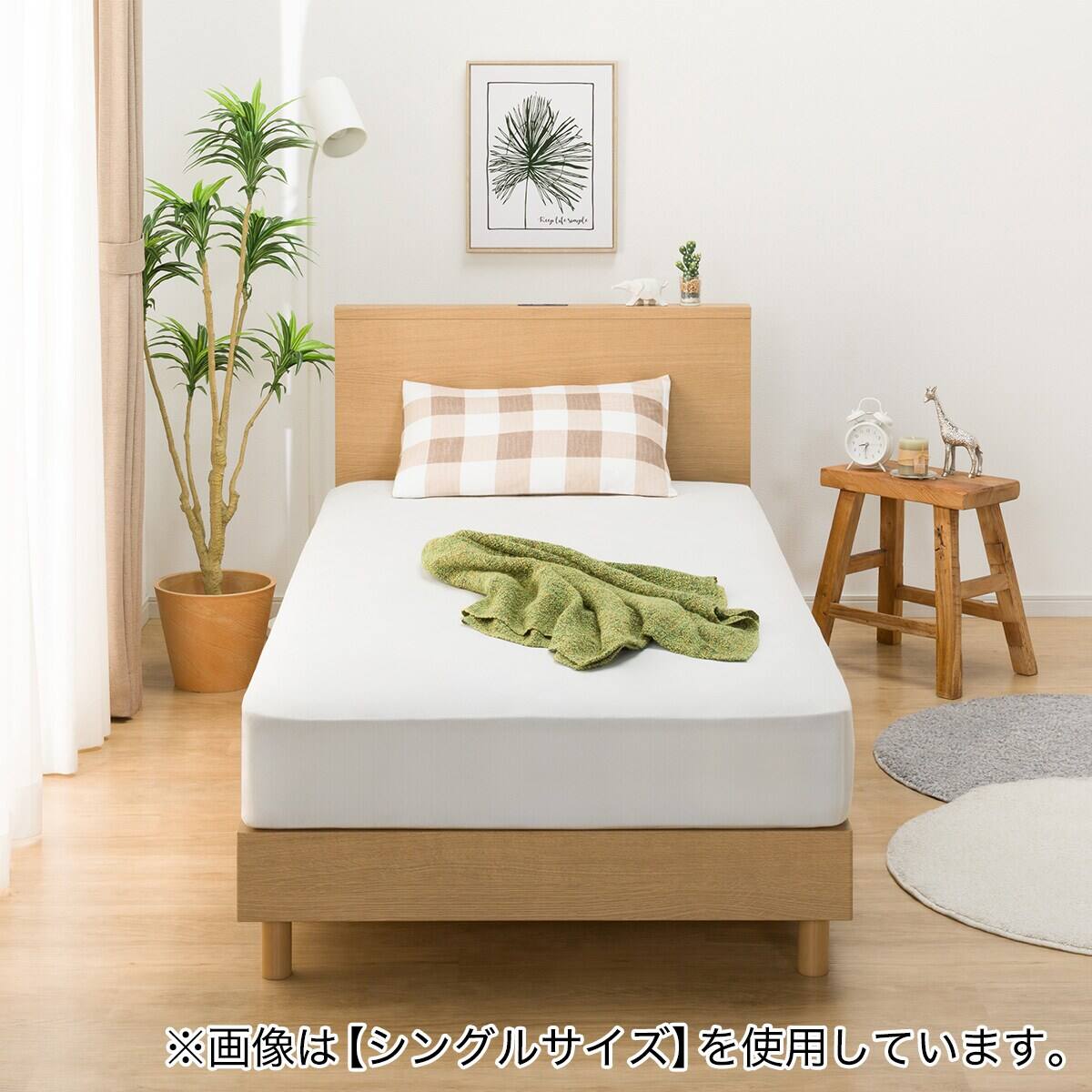 ベッドフレーム セミダブル 棚付きタイプ (NS-002 LEG/LOW すのこ LBR