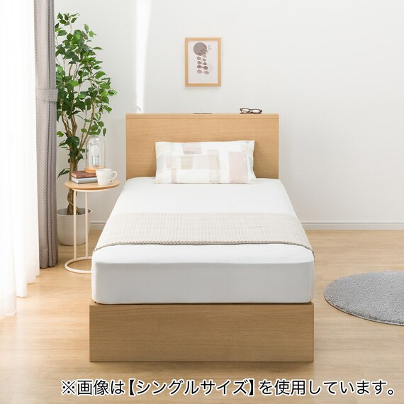 収納付きベッドフレーム セミダブル 棚付きタイプ (NS-002 DR25 引き出し付き 床板 LBR) 5枚目画像
