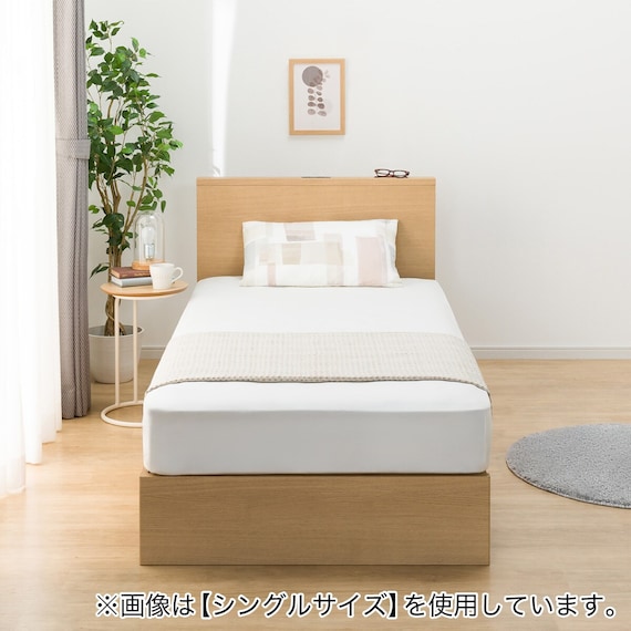 収納付きベッドフレーム セミダブル 棚付きタイプ (NS-002 DR25 引き出し付き 床板 LBR) 5枚目画像