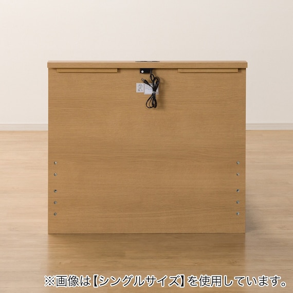 収納付きベッドフレーム セミダブル 棚付きタイプ (NS-002 DR25 引き出し付き 床板 LBR) 7枚目画像
