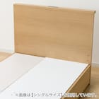 収納付きベッドフレーム セミダブル 棚付きタイプ (NS-002 DR25 引き出し付き 床板 LBR) 9枚目画像