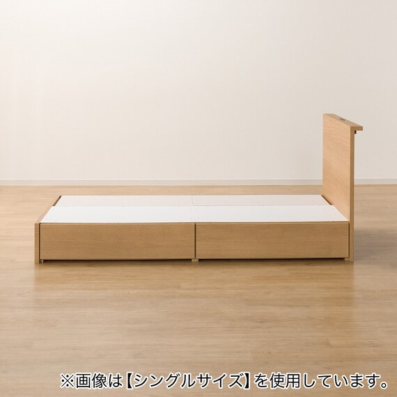 収納付きベッドフレーム セミダブル 棚付きタイプ (NS-002 DR25 引き出し付き 床板 LBR) 10枚目画像