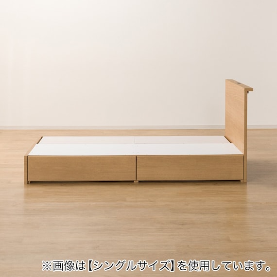 収納付きベッドフレーム セミダブル 棚付きタイプ (NS-002 DR25 引き出し付き 床板 LBR) 10枚目画像