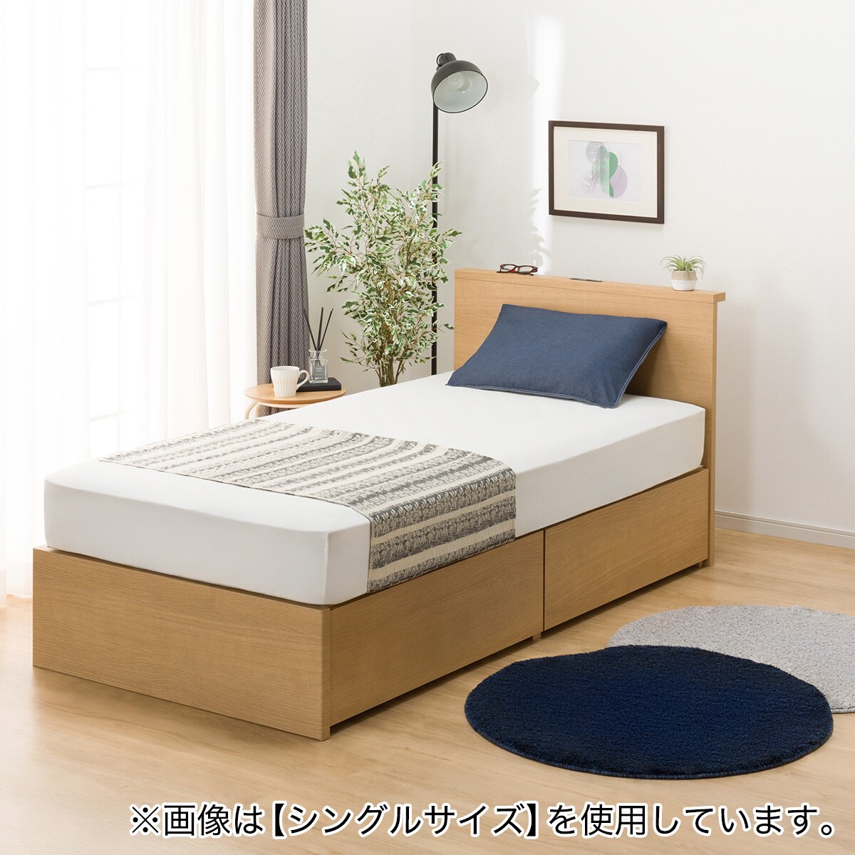 ベッドフレーム NARY セミダブル ミニ棚付きベッドフレーム(NS-002 深型/すのこ LBR