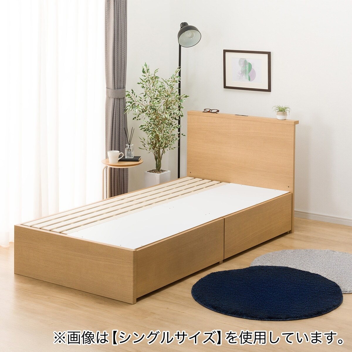セミダブル ミニ棚付きベッドフレーム(NS-002 深型/すのこ LBR