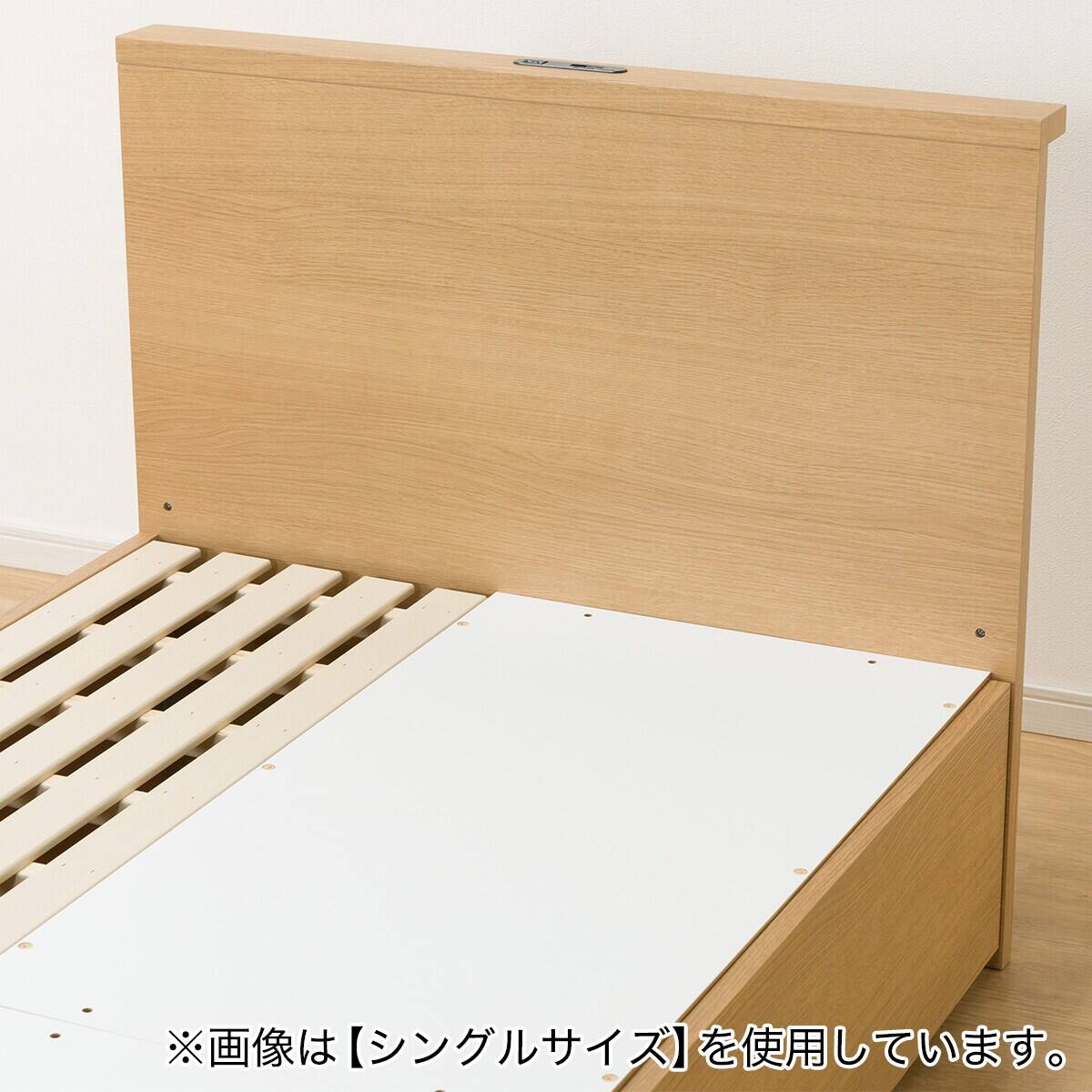 収納付きベッドフレーム セミダブル 棚付きタイプ (NS-002 DR31