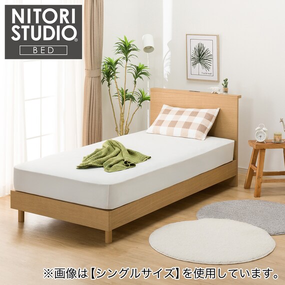 ベッドフレーム ダブル 棚付きタイプ (NS-002 LEG/LOW 床板 LBR 