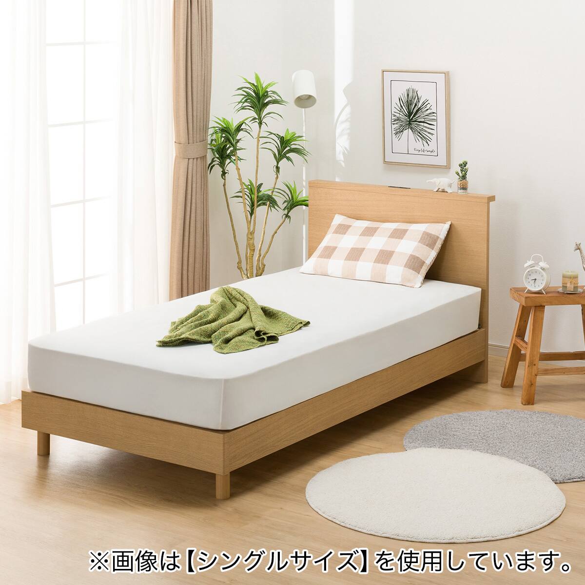ベッドフレーム ダブル 棚付きタイプ (NS-002 LEG/LOW すのこ LBR