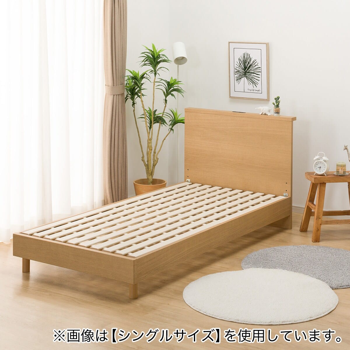 ベッドフレーム ダブル 棚付きタイプ (NS-002 LEG/LOW すのこ LBR