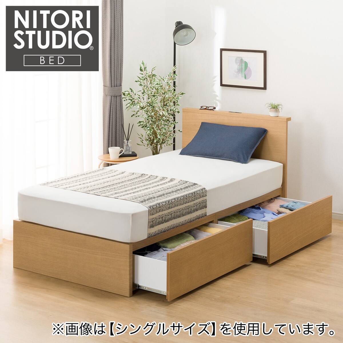 収納付きベッドフレーム ダブル 棚付きタイプ (NS-002 DR31 引き出し 収納付きベッドフレーム ダブル 棚付きタイプ (NS-002 DR31 引き出し