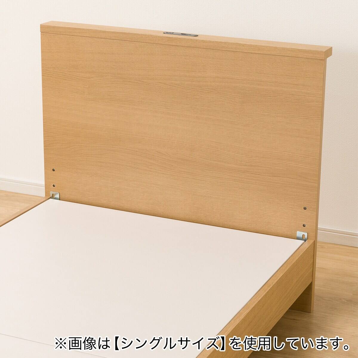 ベッドフレーム クイーン 棚付きタイプ (NS-002 LEG/LOW 床板 LBR