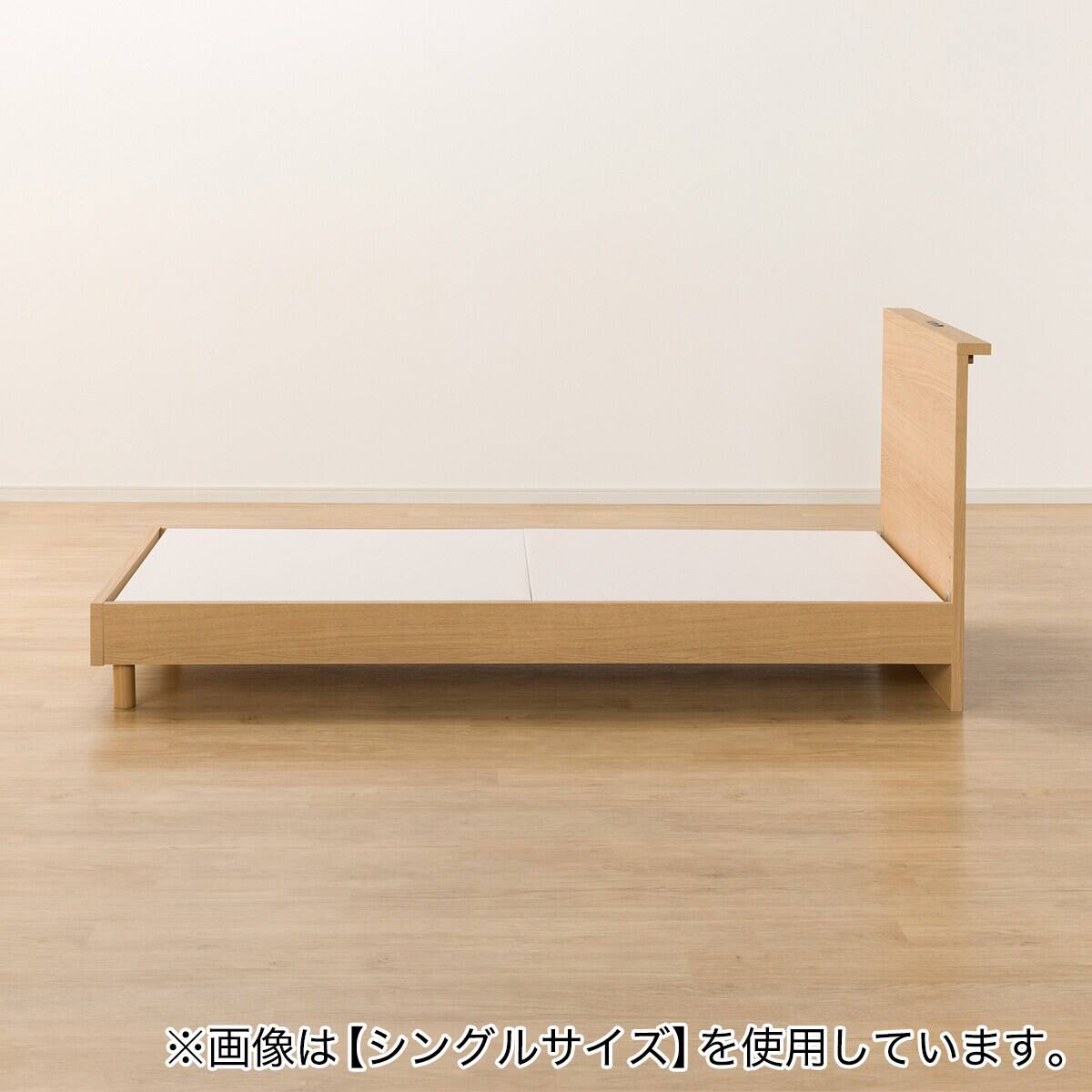 ベッドフレーム クイーン 棚付きタイプ (NS-002 LEG/LOW 床板 LBR