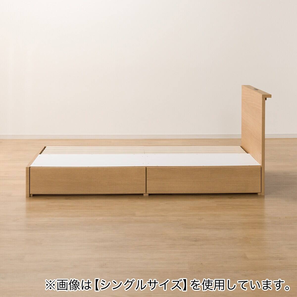 収納付きベッドフレーム クイーン 棚付きタイプ (NS-002 DR25