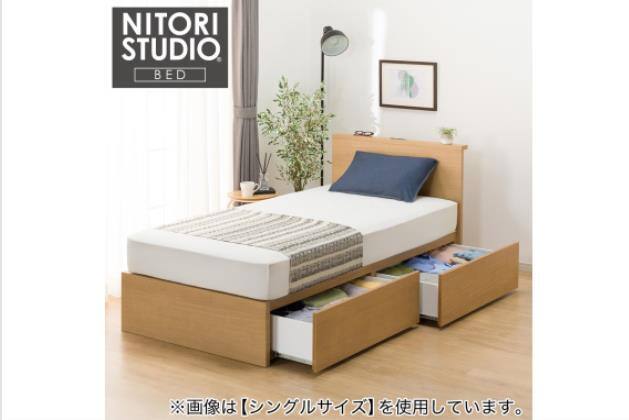 J6244　NITORI　ニトリ　ダブルベッド　マットレス付　カイト　ダークブラウン　クリーニング済　【リユースのサカイ柏店】　参考価格64,990円 ダブル・ワイドダブル・クイーンベッド通販 | ニトリネット【公式