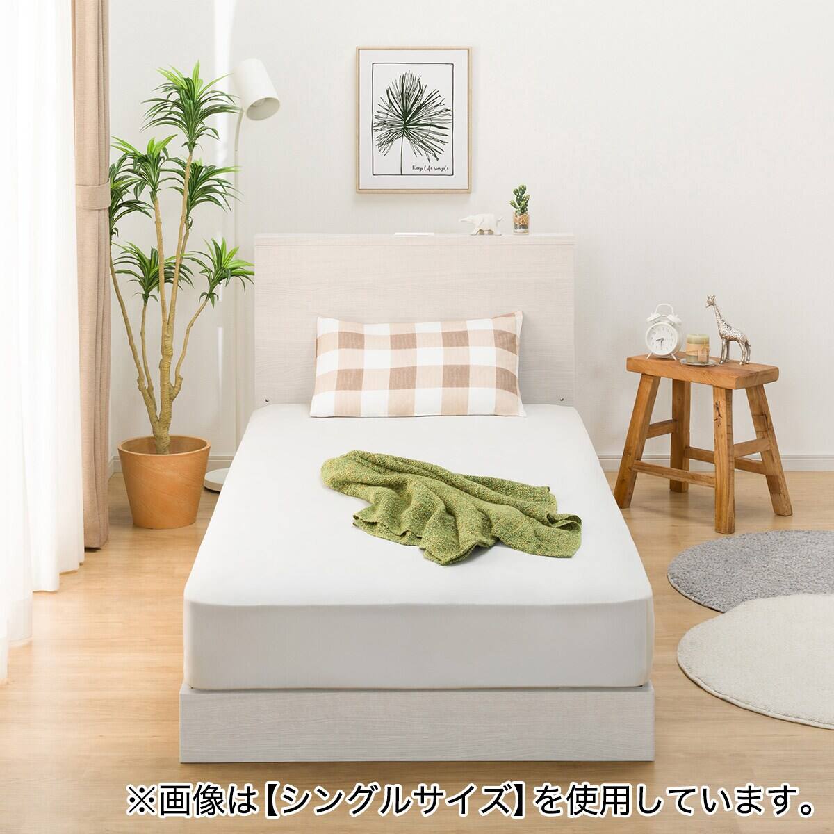 ベッドフレーム セミダブル 棚付きタイプ (NS-002 LEG/LOW すのこ WW