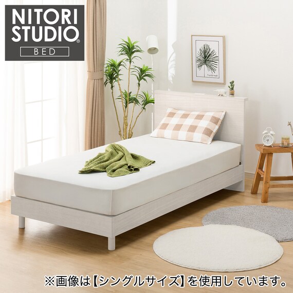 ベッドフレーム ダブル 棚付きタイプ (NS-002 LEG/LOW すのこ WW 