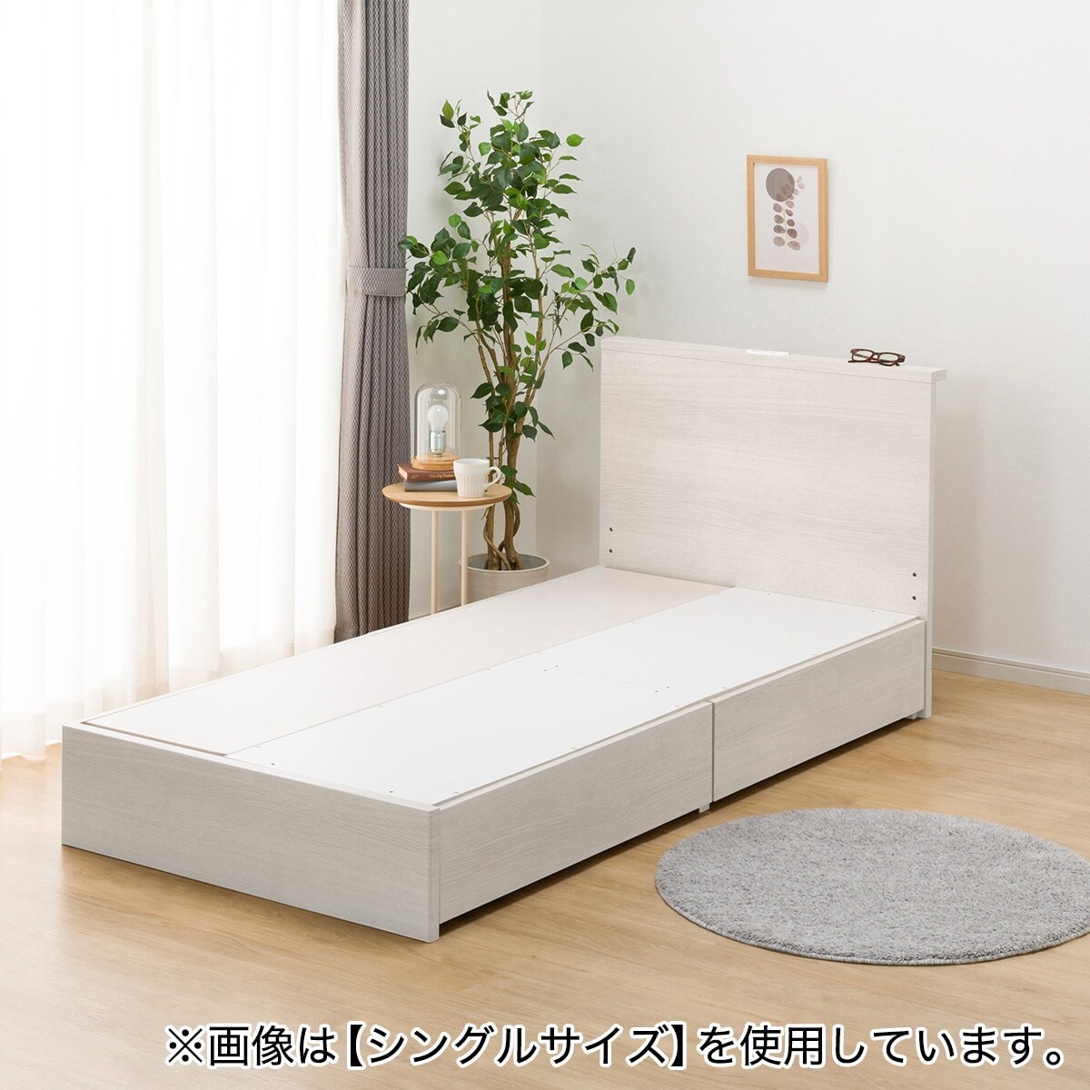 ベッドフレーム shimachan ダブルベッドフレーム ルッカ D NA※マットレス別売(ダブル 5Y