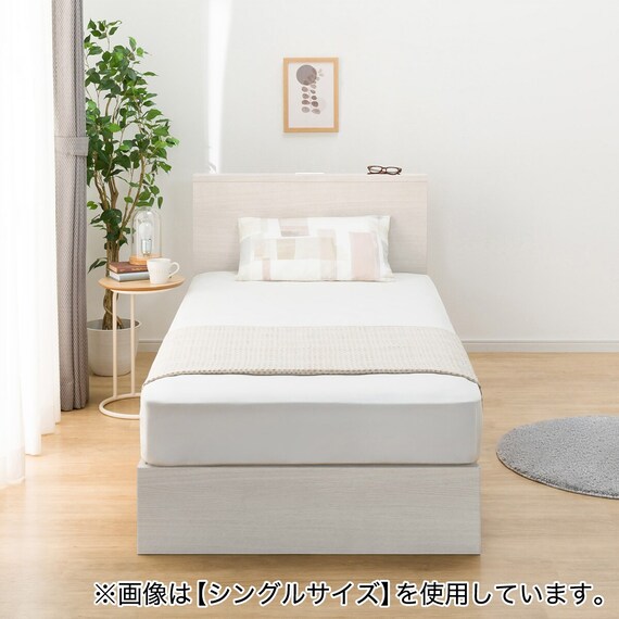 収納付きベッドフレーム ダブル 棚付きタイプ (NS-002 DR25 コンセント 