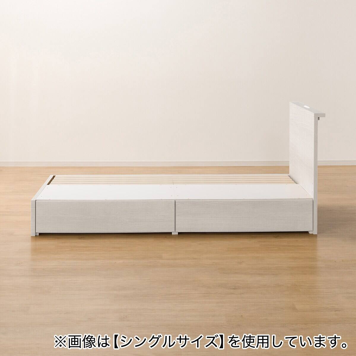 収納付きベッドフレーム ダブル 棚付きタイプ (NS-002 DR25 コンセント