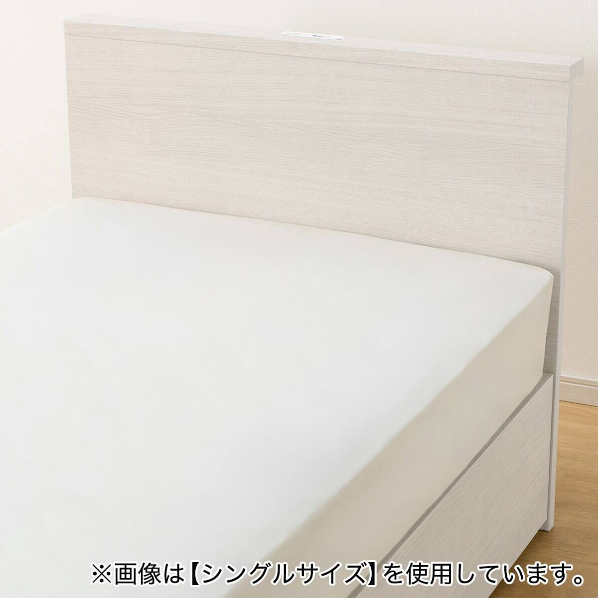 収納付きベッドフレーム ダブル 棚付きタイプ (NS-002 DR31 コンセント