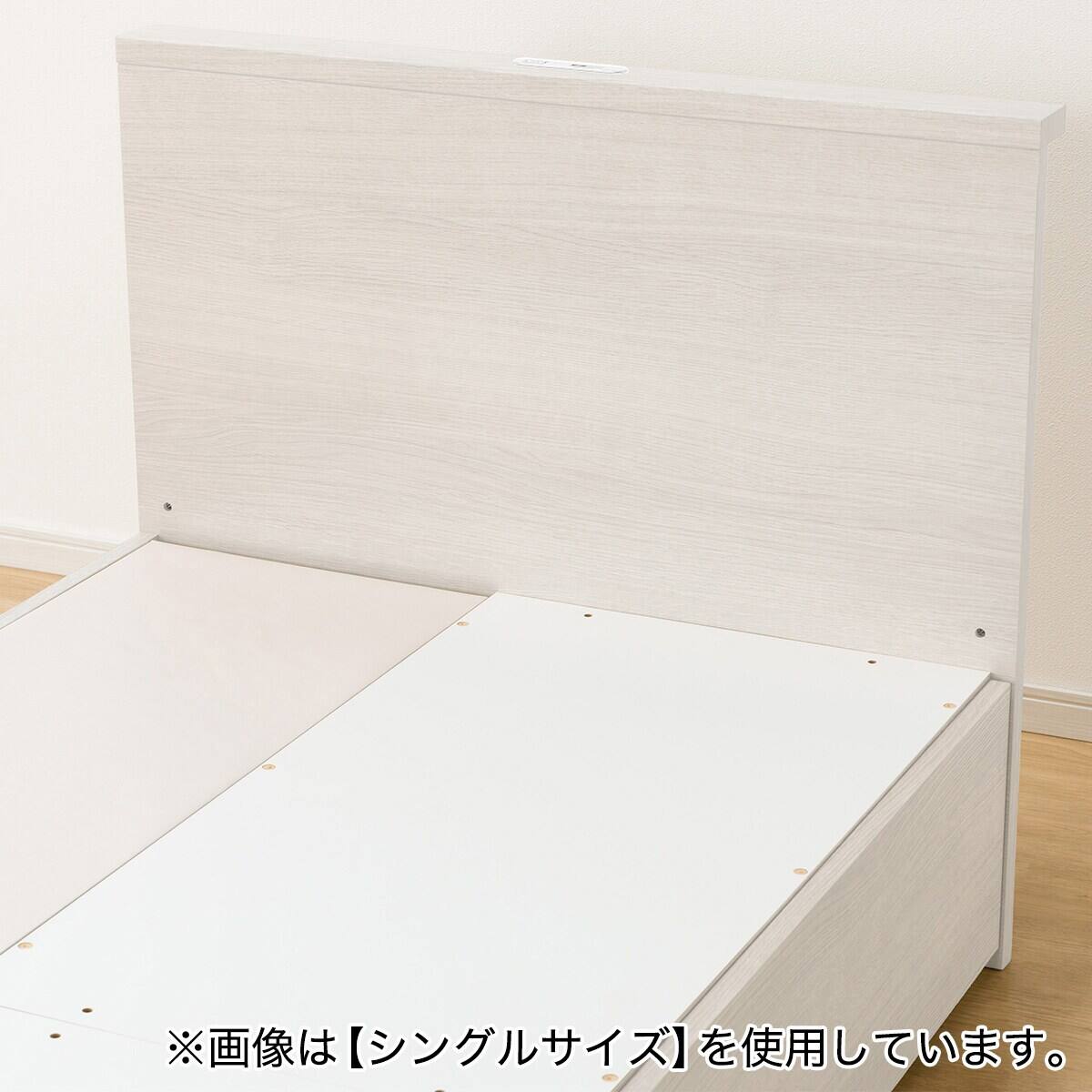 収納付きベッドフレーム ダブル 棚付きタイプ (NS-002 DR31 コンセント