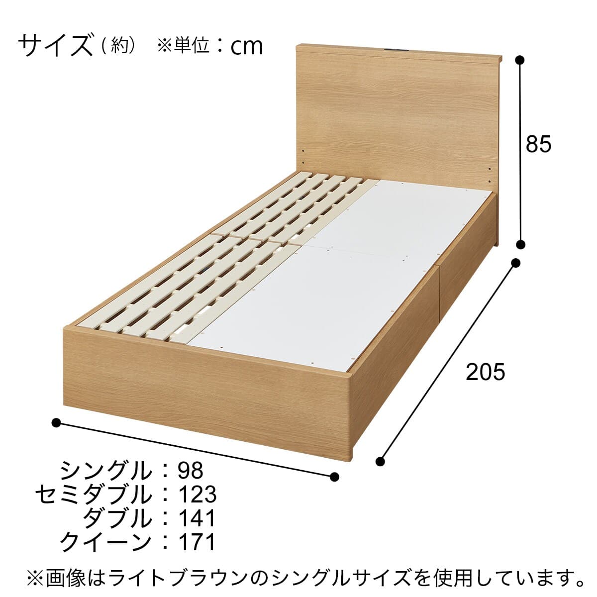 収納付きベッドフレーム シングル 棚付きタイプ (NS-002 DR25 収納付きベッドフレーム シングル 棚付きタイプ (NS-002 DR25