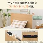 収納付きベッドフレーム シングル 棚付きタイプ (NS-002 DR31 引き出し付き 深型 すのこ BK) 2枚目画像