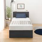 収納付きベッドフレーム シングル 棚付きタイプ (NS-002 DR31 引き出し付き 深型 すのこ BK) 6枚目画像