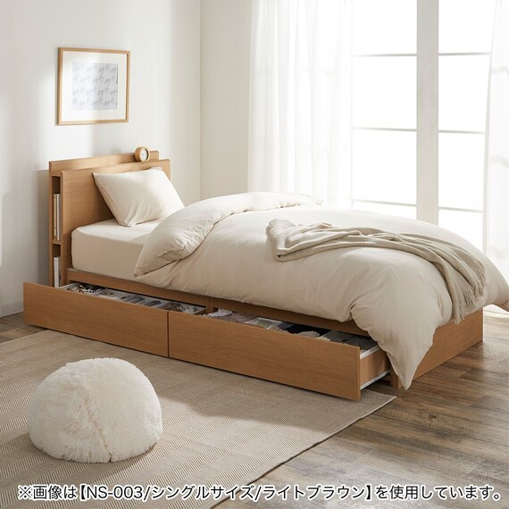 収納付きベッドフレーム シングル 棚付きタイプ (NS-002 DR31 引き出し付き 深型 すのこ BK) 17枚目画像