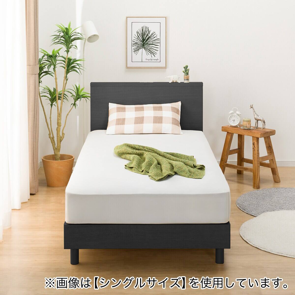 セミダブル ミニ棚付きベッドフレーム(NS-002 LEG/LOW 床板 BK