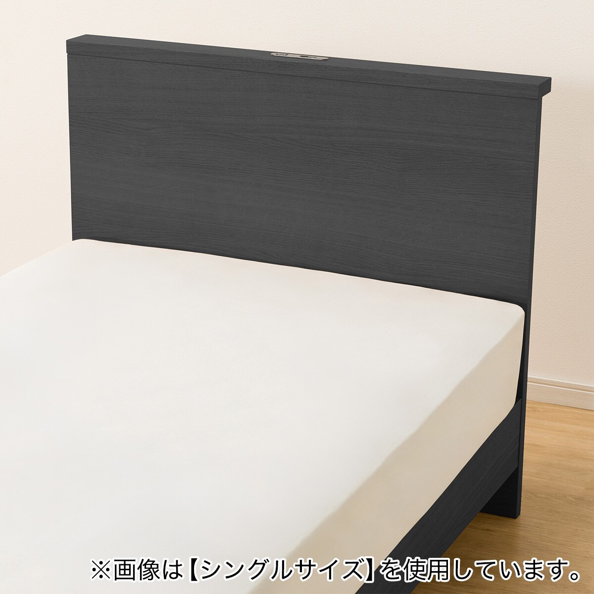 NS　ベッドその他マット セミダブル ミニ棚付きベッドフレーム(NS-002 LEG/LOW 床板 BK