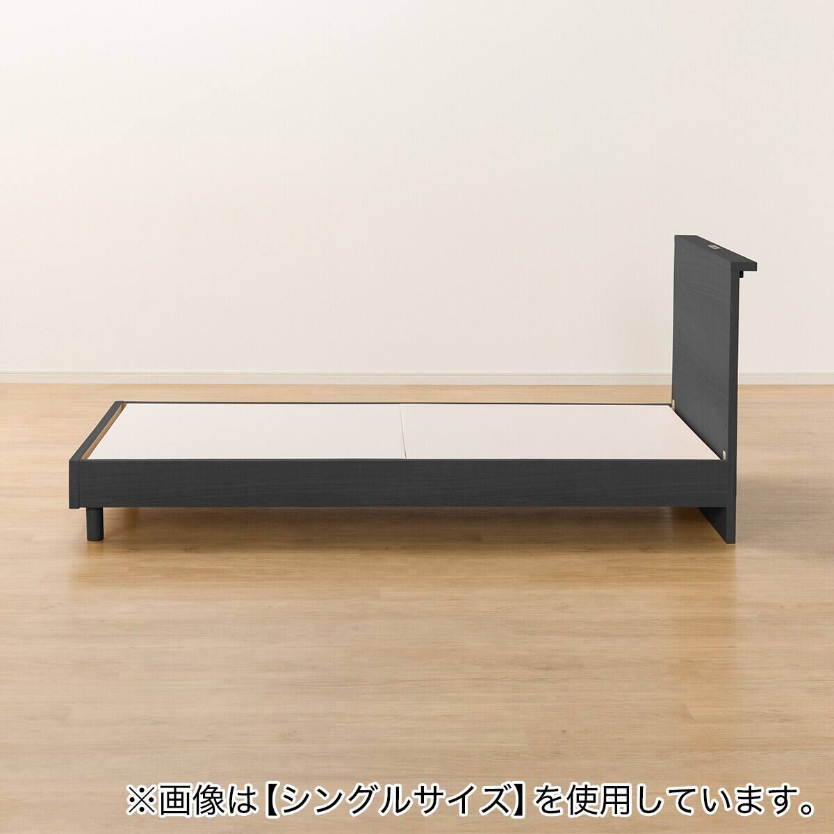 ベッドフレーム セミダブル 棚付きタイプ (NS-002 LEG/LOW 床板 BK