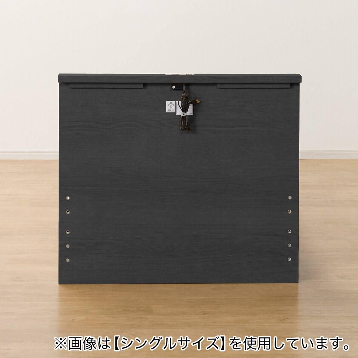 収納付きベッドフレーム セミダブル 棚付きタイプ (NS-002 DR31