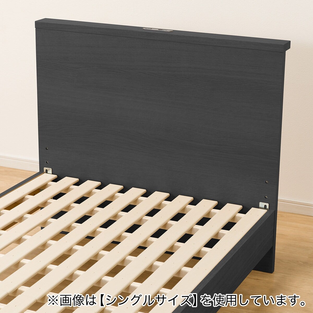 ベッドフレーム ダブル 棚付きタイプ (NS-002 LEG/LOW すのこ BK