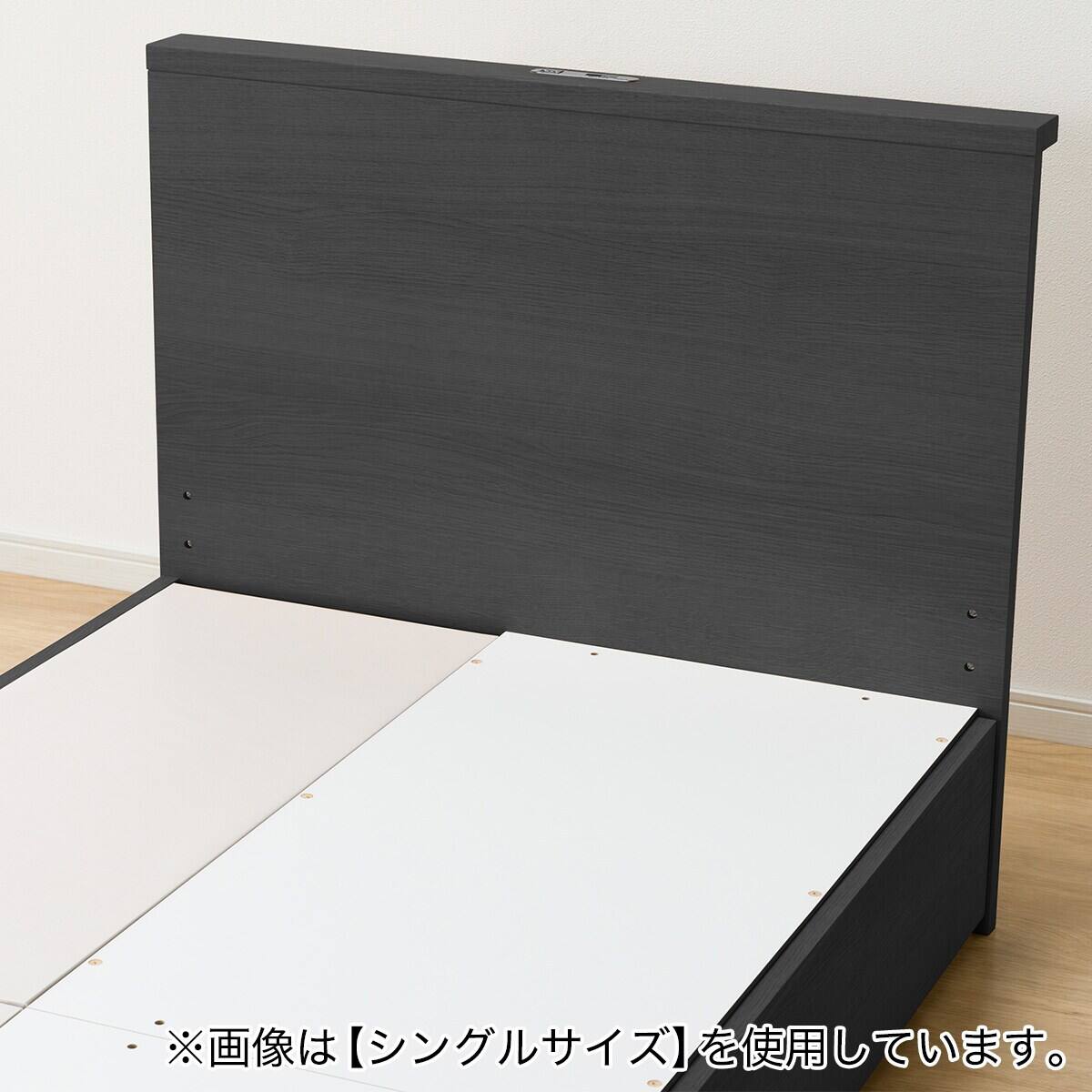収納付きベッドフレーム ダブル 棚付きタイプ (NS-002 DR25 引き出し