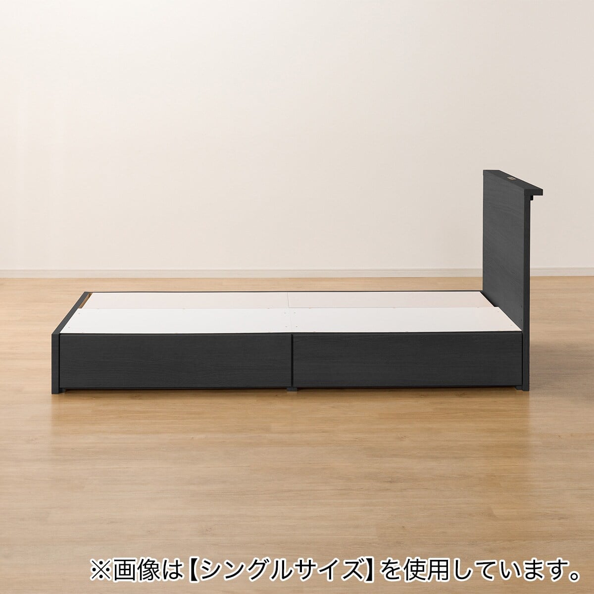 収納付きベッドフレーム ダブル 棚付きタイプ (NS-002 DR25 コンセント