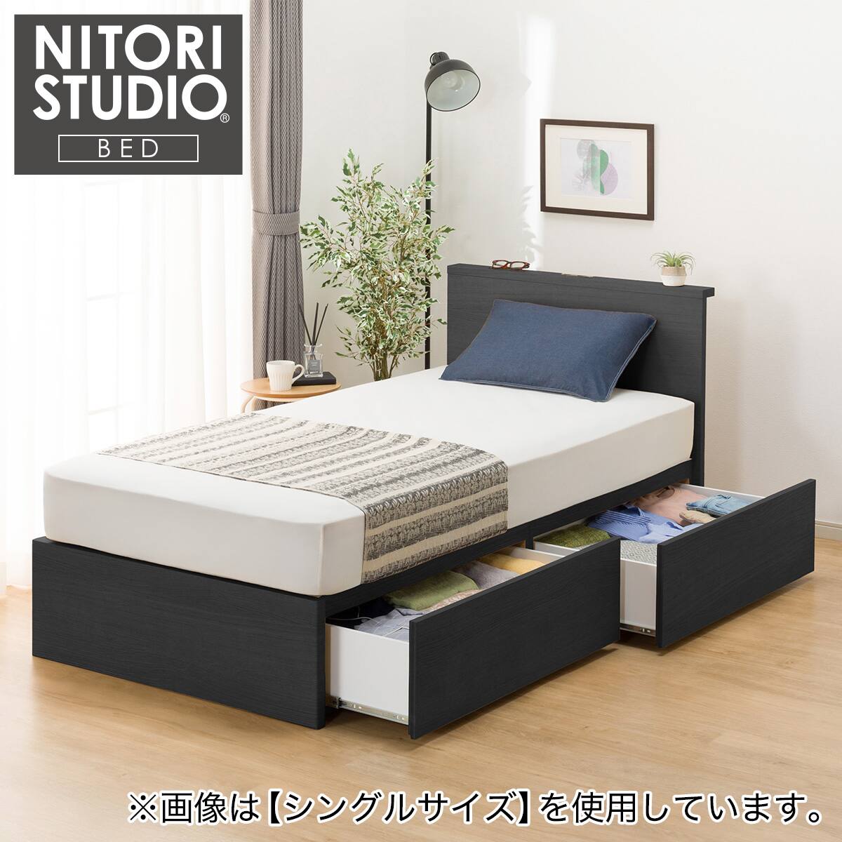 収納付きベッドフレーム クイーン 棚付きタイプ (NS-002 DR31 引き出し