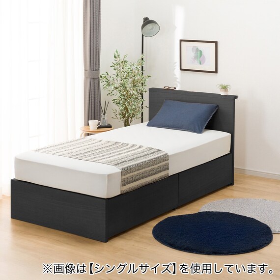 収納付きベッドフレーム クイーン 棚付きタイプ (NS-002 DR31 引き出し 