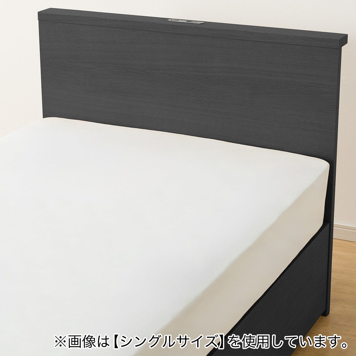 シングルベッド マットレス付き 200×98×51cm 収納付き フレーム ニトリ ベット 引き出し 寝具 家具 札幌 厚別店 219060000212701.jpg?ts=
