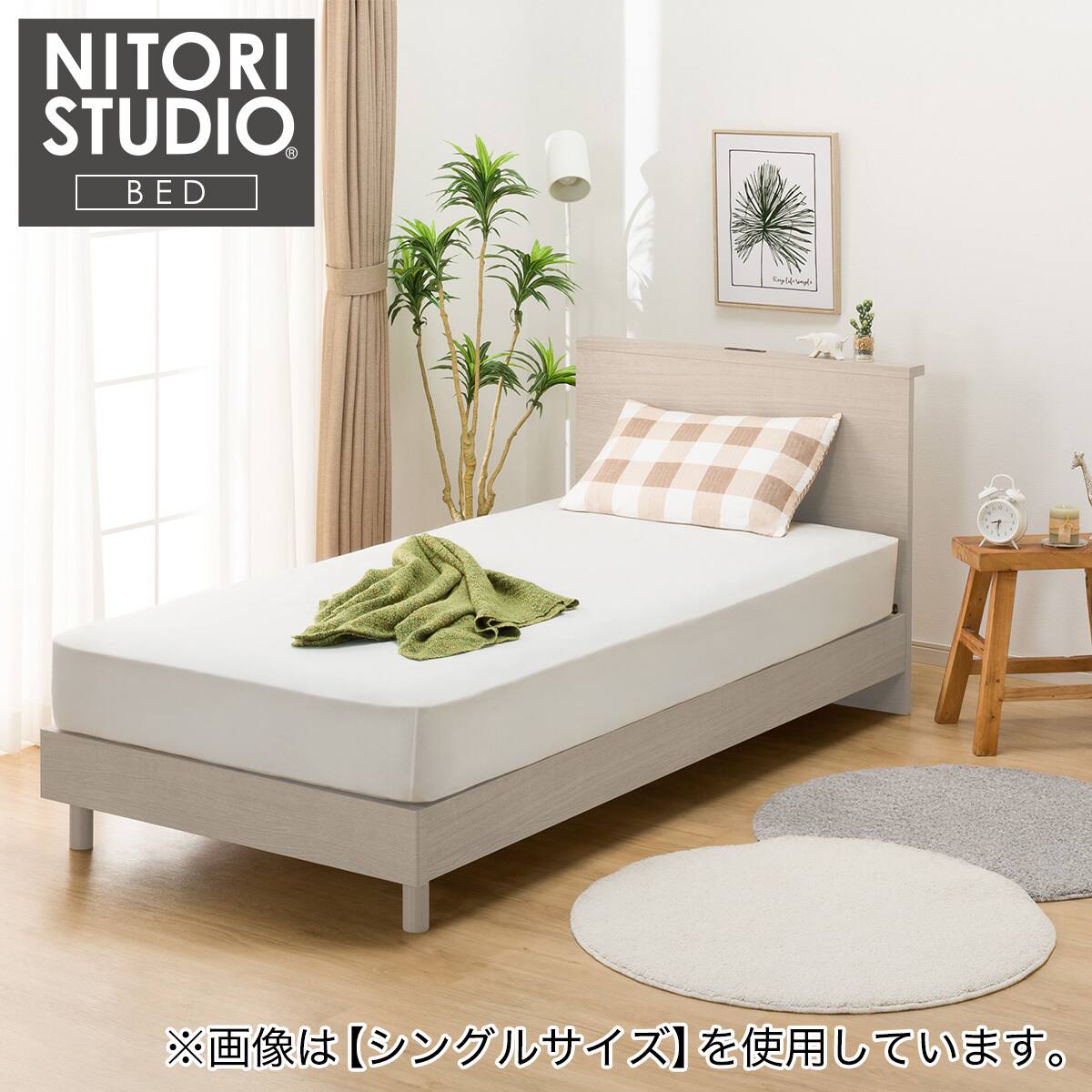 ベッドフレーム セミダブル 棚付きタイプ (NS-002 LEG/LOW 床板 BK
